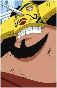 imagem de capa do personagem Mounblutain