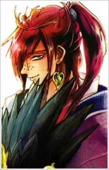 imagem de capa do personagem Koumei Ren