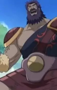 imagem de capa do personagem Garnia
