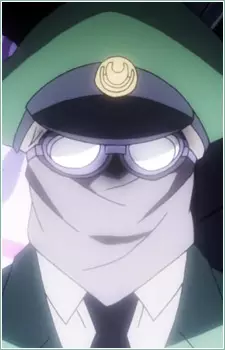 imagem de capa do personagem Para