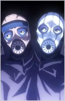 imagem de capa do personagem Haborym