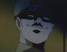 imagem de capa do personagem The Officer