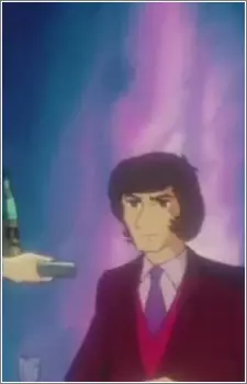imagem de capa do personagem Bina