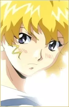 imagem de capa do personagem Yumi Okamoto