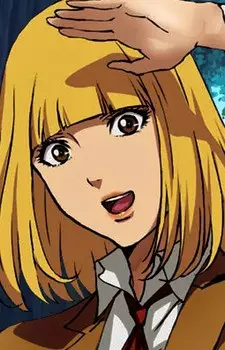 Hana Midorikawa