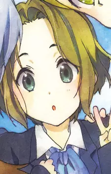 imagem de capa do personagem Shino Enjouji