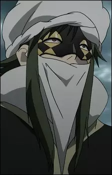 imagem de capa do personagem Ithnan