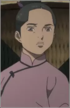 imagem de capa do personagem Nimuka's Mother