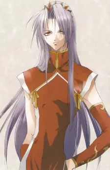 imagem de capa do personagem Rey Suzaku