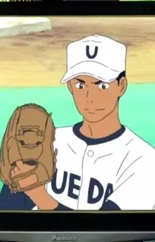 imagem de capa do personagem Ryohei Jinnouchi