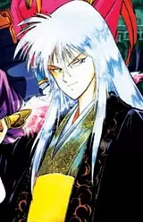 imagem de capa do personagem Shishin Daigakuya