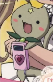 imagem de capa do personagem Shii-chan