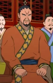 imagem de capa do personagem Shi Si