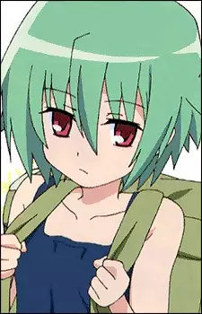 imagem de capa do personagem Kayura Tsurugino