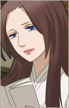 imagem de capa do personagem Komachi Ono no