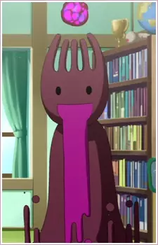 imagem de capa do personagem Seihai-kun