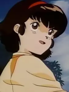 imagem de capa do personagem Kaoru Aono