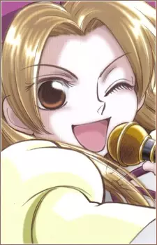 imagem de capa do personagem Renge Houshakuji
