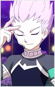 imagem de capa do personagem Gamma