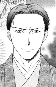 imagem de capa do personagem Einosuke Okuda