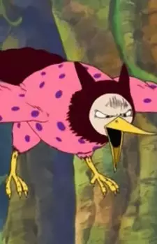 imagem de capa do personagem Pierre