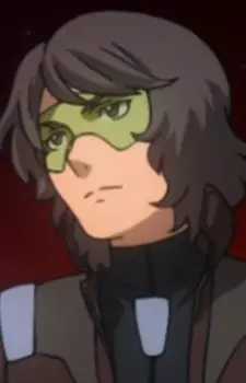imagem de capa do personagem Seric Abis