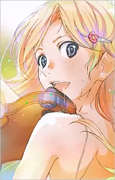 imagem de capa do personagem Kaori Miyazono