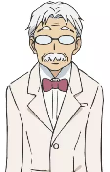 imagem de capa do personagem Hanaoka