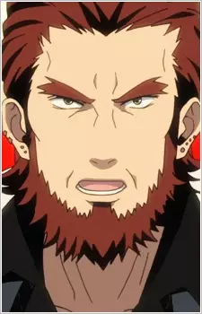 imagem de capa do personagem Mondo