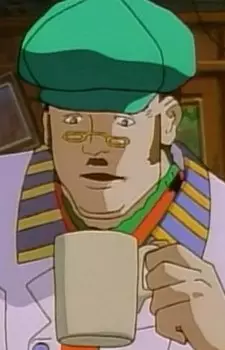 imagem de capa do personagem Joe Kuruma