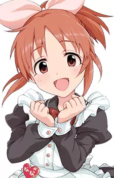 imagem de capa do personagem Nana Abe