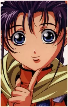 imagem de capa do personagem Megumi Reinard