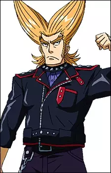 imagem de capa do personagem Rocker