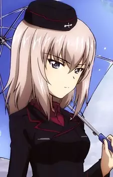 imagem de capa do personagem Erika Itsumi
