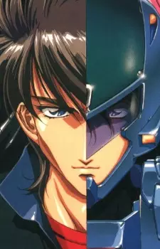 imagem de capa do personagem Ryou Hibiki