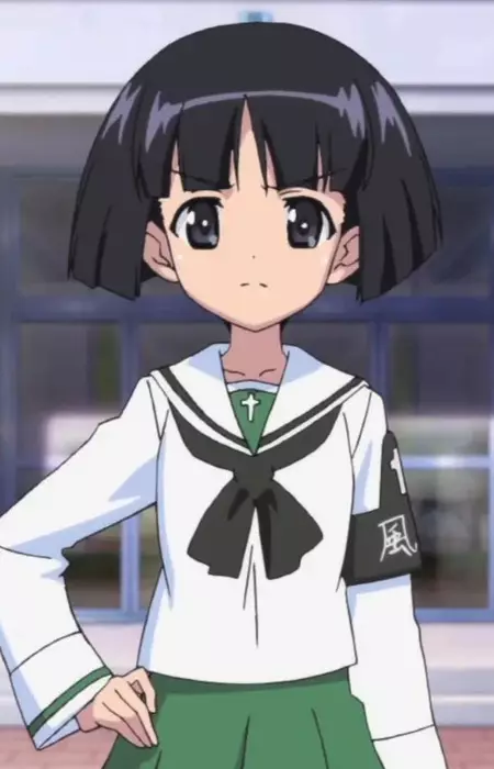 imagem de capa do personagem Midoriko Sono