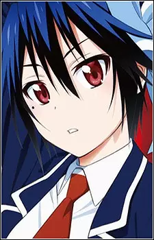 imagem de capa do personagem Seishirou Tsugumi