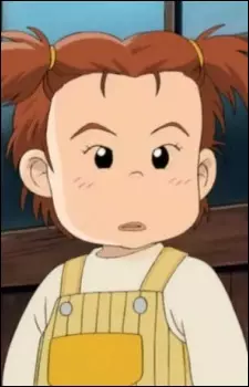 imagem de capa do personagem Natsu