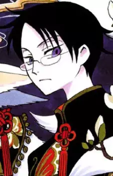 imagem de capa do personagem Kimihiro Watanuki