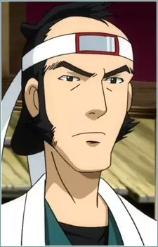 imagem de capa do personagem Suzuki Magoichi