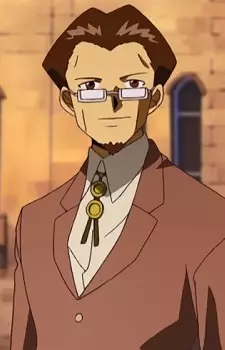 imagem de capa do personagem Seitarou Takamine