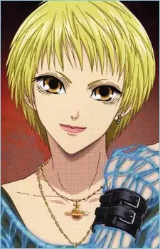 imagem de capa do personagem Yukinojo Toyama
