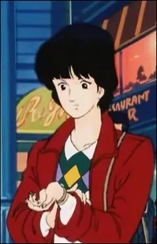 imagem de capa do personagem Yuuko Azuki