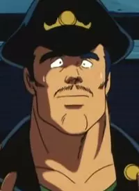 imagem de capa do personagem Gyujin