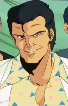 imagem de capa do personagem Saeki