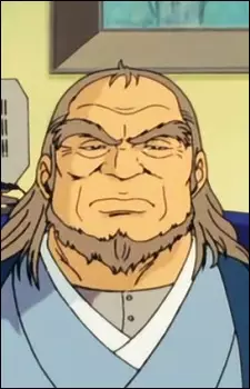 imagem de capa do personagem Ikkan Saotome