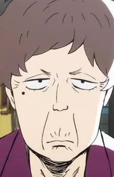 imagem de capa do personagem Sachiyo Matsuda