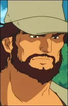 imagem de capa do personagem Gauss