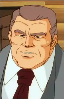 imagem de capa do personagem Vice President Kudou
