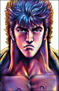 imagem de capa do personagem Kenshirou